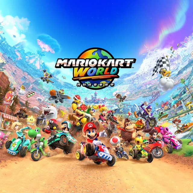 【Nintendo 任天堂】Switch 2 主機+《瑪利歐賽車世界》+《原廠 NS2 賽車手把方向盤》+《9H鋼化貼》