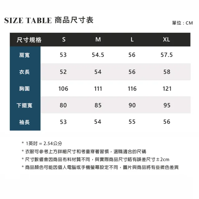 【ELLE ACTIVE】女款 冰絲涼感輕薄外套-黑色(EA25S2W6102-99)