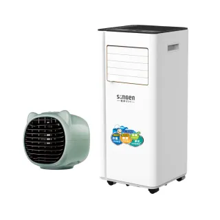 【SONGEN 松井】6-8坪 R410A 10000BTU多功能清淨除濕移動式冷氣機/移動式空調(SG-A707C附USB水冷風扇)