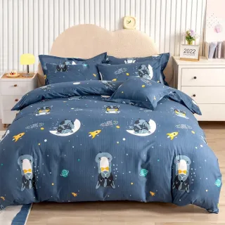 【AmoreCasa】買1送1 MIT抗菌銀離子柔適棉四季被套(雙人/多款任選/親膚舒適/四季好用)