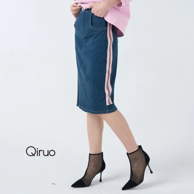 【Qiruo 奇若名品】牛仔彈性布 側邊粉色寬線條修飾 藍色五分牛仔裙1819B