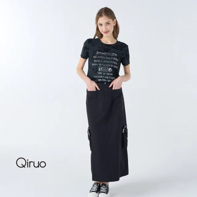 【Qiruo 奇若名品】側邊金屬拉鍊口袋 彈性拉鍊式黑色休閒長裙3211B