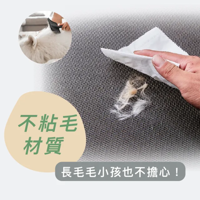 【KIDS PARK】寵物行軍床專用網布(縫線款行軍床專用配件/寵物睡床配件/行軍床專用/飛行床)