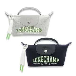 【LONGCHAMP】LE PLIAGE厚棉拼接皮革手提水餃化妝包(多款任選)