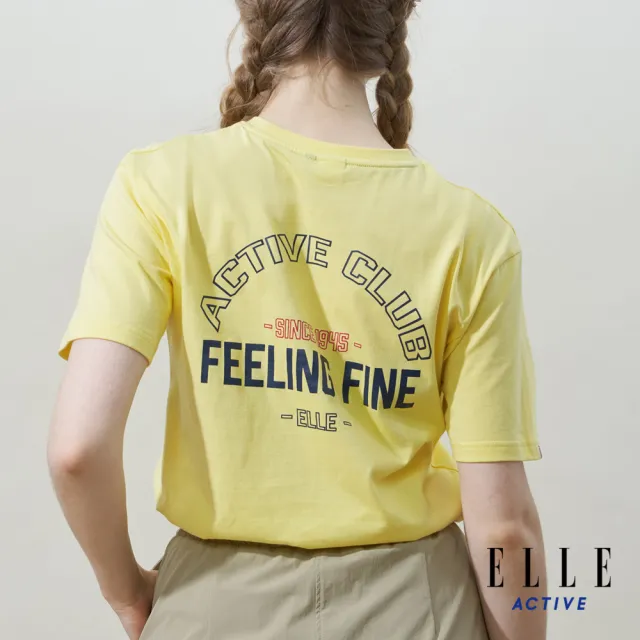 【ELLE ACTIVE】女款 印花logo寬版圓領短袖T恤-黃色(EA25S2F1610-54)