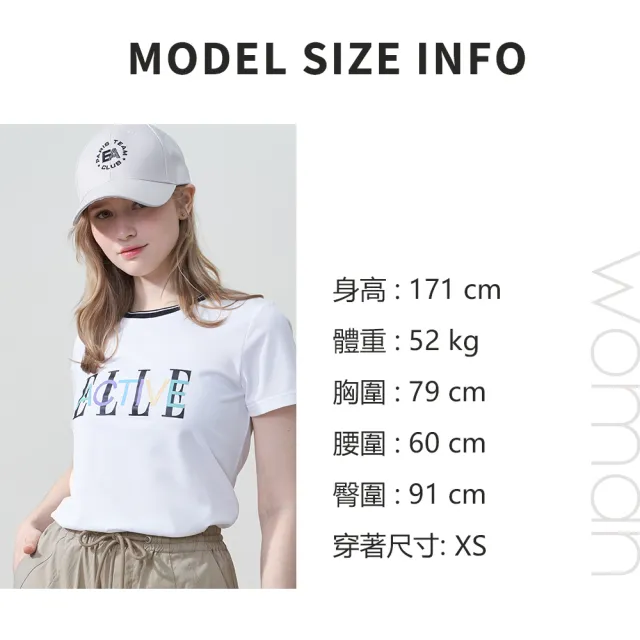 【ELLE ACTIVE】女款 印花logo寬版圓領短袖T恤-黃色(EA25S2F1610-54)