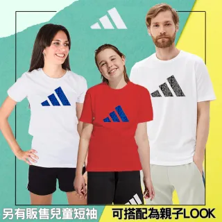 【adidas 愛迪達】吸濕排汗經典短袖上衣(快乾 透氣 親膚 彈性 抑菌抑味 LOGO 休閒 運動 男女同款 多色任選)