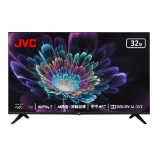 【JVC】32型 Apple認證AirPlay2 HDR 飛輪體感連網液晶顯示器(32TG2)