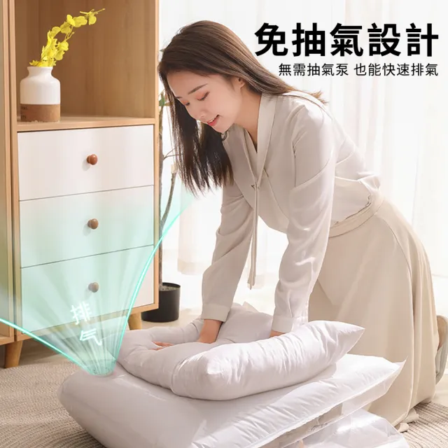 【Starshop】6件裝可掛式真空收納袋 掛式免抽氣真空壓縮袋 衣物防塵袋 大衣西裝外套衣物收納袋