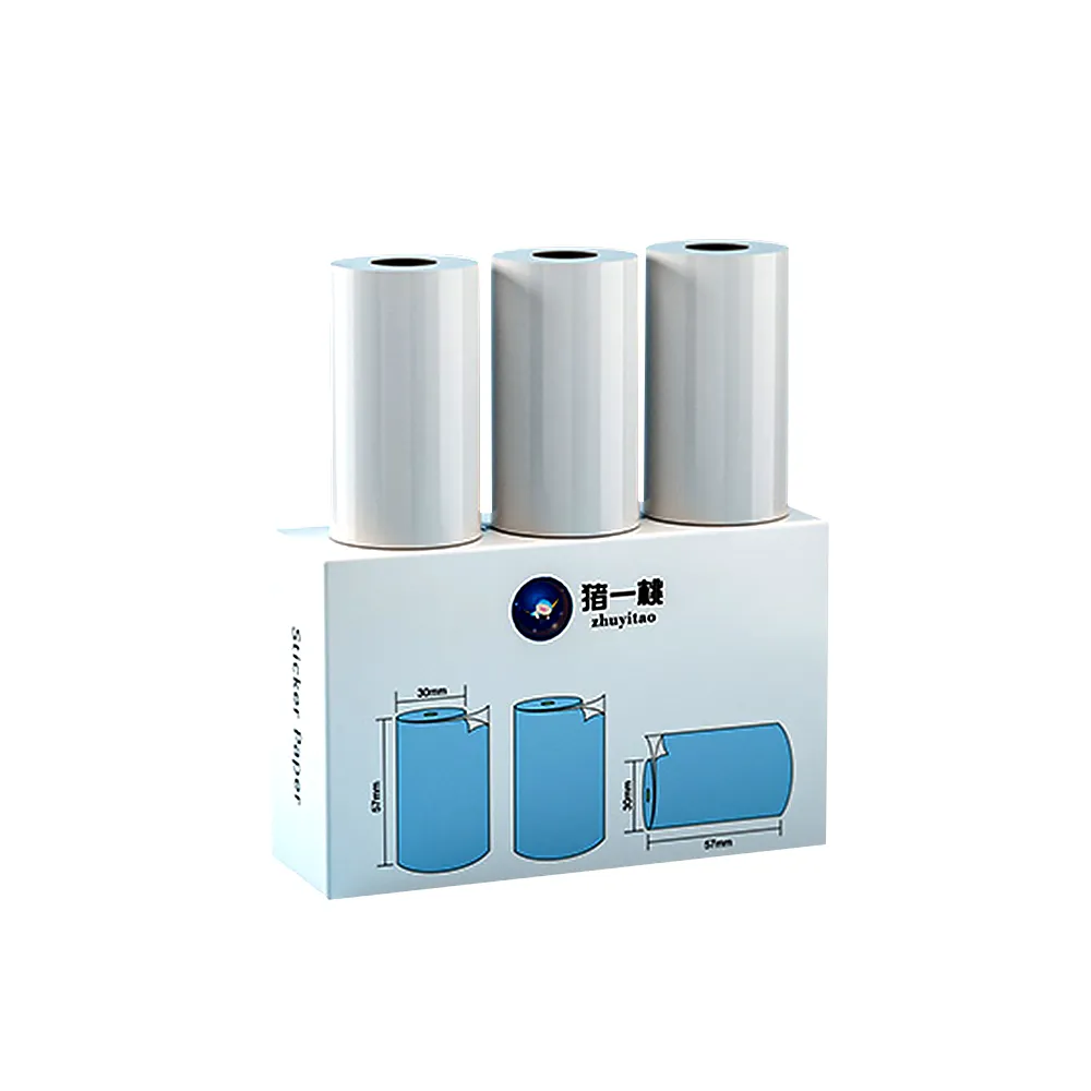 愛立熊PeriPage】豬一桃紙廠57mm 打印機專用紙捲(感熱貼紙/標籤