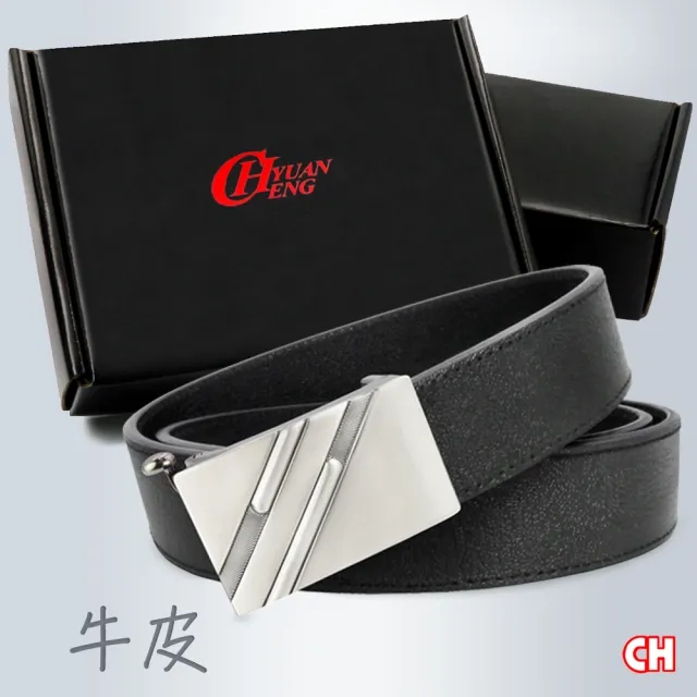 【CH-BELT 銓丞皮帶】真皮 真牛皮-實用牛皮男自動扣功能 紳士皮帶腰帶(黑)