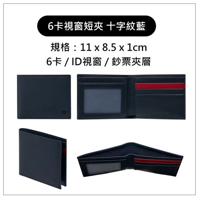 愛國零士丸 Onitsuka Tiger 鬼塚虎