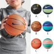 【NIKE 耐吉】NIKE 籃球 SKILLS 3號球 多款任選