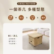 【IHouse】匠木 MIT免組裝移動升降小茶几/餐桌(60*60)
