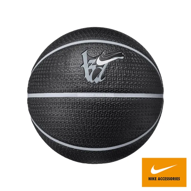 【NIKE 耐吉】籃球 7號球(多款任選)