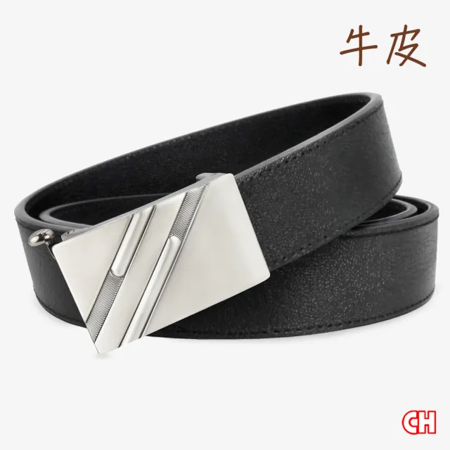 【CH-BELT 銓丞皮帶】真皮 真牛皮-實用牛皮男自動扣功能 紳士皮帶腰帶(黑)