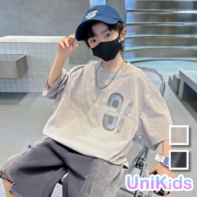 【UniKids】中大童裝短袖T恤 潮酷上衣 男大童裝女大童裝VPSBE-2423GI(淺灰 深灰)
