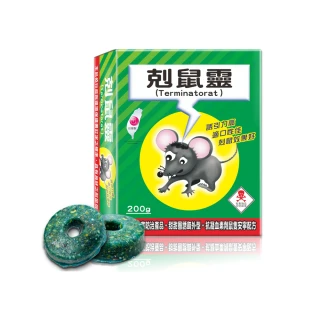 【澄朗】剋鼠靈-老鼠藥200g第一代鼠藥(室內室外全面適用)