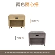 【IHouse】團圓 移動功能小茶几/餐桌/蝴蝶桌