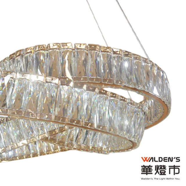 【華燈市】全智能柏金光環LED 62W水晶遙控調光調色直式吊燈(直徑60CM 附遙控器 全電壓)