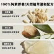 【ORIGINS 品木宣言】一舉兩得溫和淨膚植萃潔顏油150ml