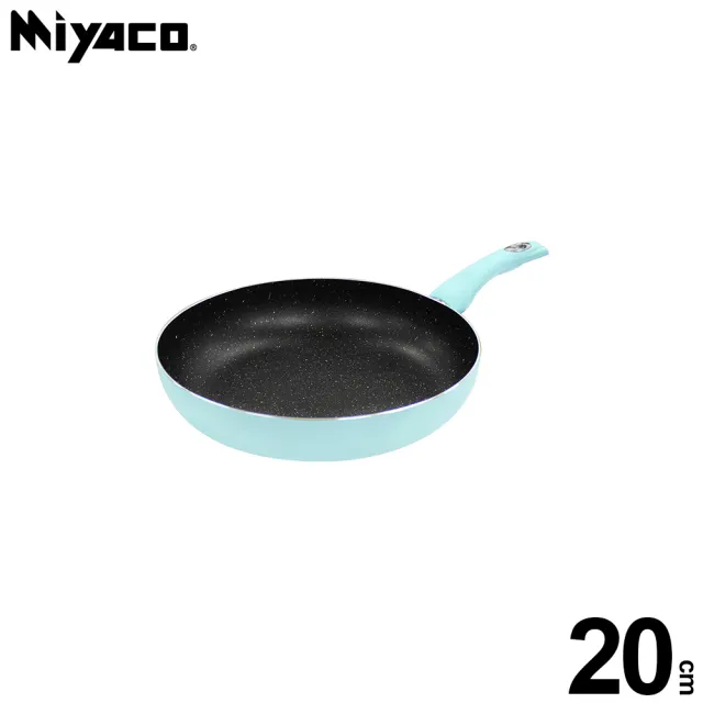 【米雅可】輕&漾導磁不沾平煎鍋20cm MY-B07F200(台灣製)