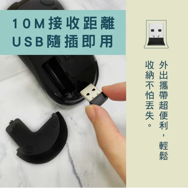 【KINYO】USB光學有線滑鼠(GKM-538)
