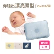 【GIO Pillow】超透氣護頭型嬰兒枕 S/M號 2種尺寸(嬰兒枕頭 新生兒枕頭 水洗枕頭 透氣枕)