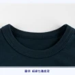 【橘魔法】閃電超級男孩上衣(T恤 棉T 童裝 男童 兒童 童裝)