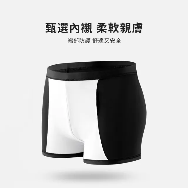 【SUNY】平角泳褲+泳帽兩件套 防水游泳裝備 沙灘褲 四角泳褲 泳帽 游泳泡湯短褲 游泳褲男