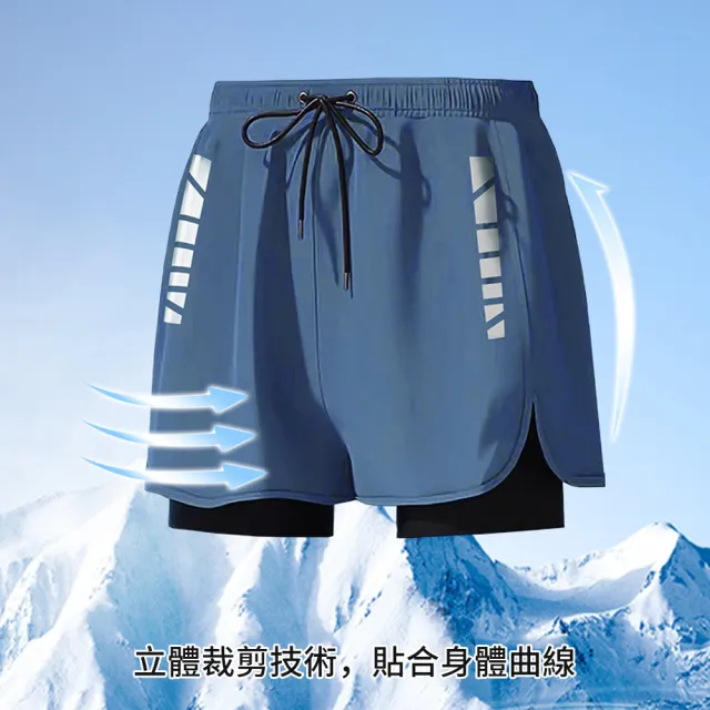 【SUNY】雙層防尷尬男士泳褲 四角泳褲 運動泳褲 沙灘短褲 平角泳褲 溫泉泳褲 平角速乾短褲