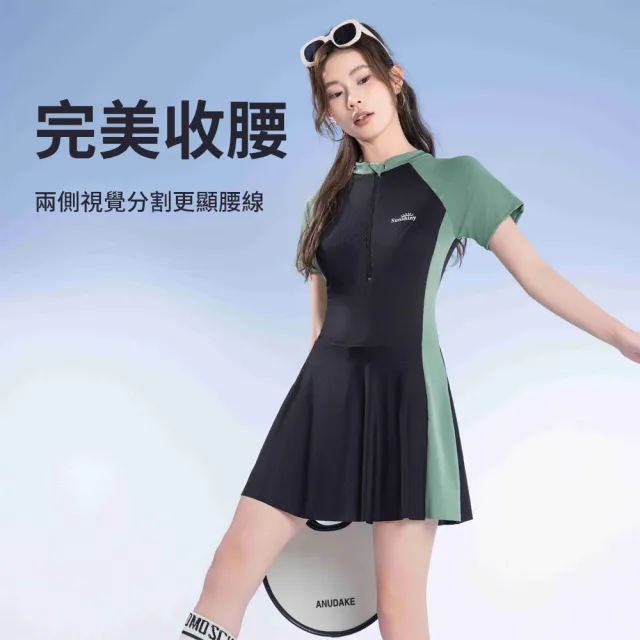 【SUNY】前拉鏈連身泳裙 連衣裙泳裝 潛水衣 連身帶裙泳衣 女泳裝 衝浪衣 游泳衣(適合47-53kg)