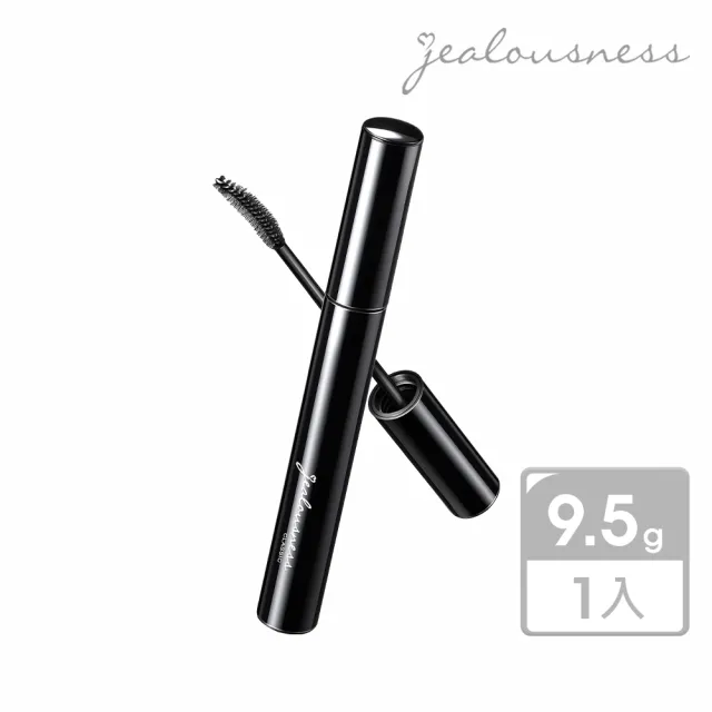 【Jealousness 婕洛妮絲】*超激長濃翹睫毛膏EX