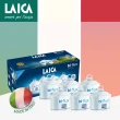 【LAICA 萊卡】義大利原裝進口 bi-flux高效雙流濾芯(1年份濾芯組合 共6入)
