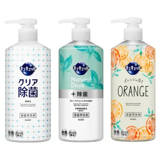 【Kao 花王】珂珂透Cucute 按壓式高濃縮洗碗精480ml(多款任選/平行輸入)
