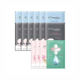 【我的美麗日記】官方直營 保濕補水煥白美顏面膜16片組(黑珍珠*6+玻尿酸*6+玫瑰*3+蜜若藍*1)