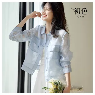【初色】休閒輕薄清透緹花翻領襯衫排扣遮陽防曬空調寬鬆外套女外套-藍色-11540(M-2XL可選)