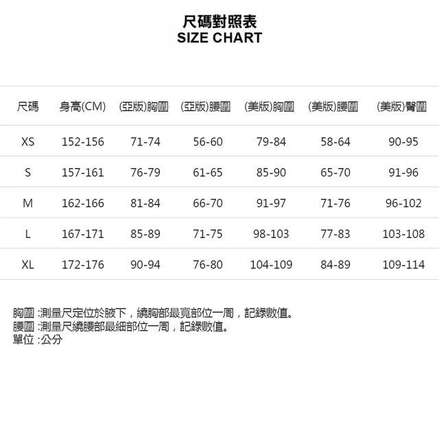 【UNDER ARMOUR】UA 女 HWT BRANDED CORE 短袖T-Shirt_1389745-279(米白色)