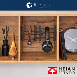 【HEIAN SHINDO 平安伸銅】層架款 黑桿全功能伸縮縫隙置物架 窄款 SMR-13B(max 28cm / 2kg 鈴木太太公司貨)