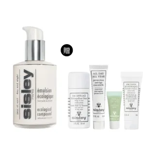 【Sisley 希思黎】官方直營 全能乳液125ml 全能修護禮盒(全能乳液125ml+卸妝液30ml+防禦精華10ml+眼膜2ml)
