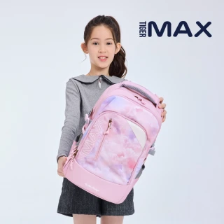【Tiger Family】MAX Pro 2S系列超輕量護脊書包-2025全新 可摺疊版(中高年級130CM以上適用)