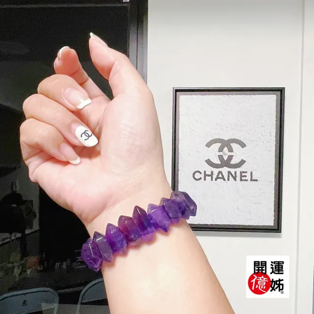 【開運億姊】稀有紫水晶雙尖手鍊-同鈦晶超七能量/招財/開運/桃花/貴人運旺/開智慧/防小人