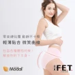 【遠東FET】莫代爾超柔感女款高腰/中腰內褲(女內褲/女三角褲)