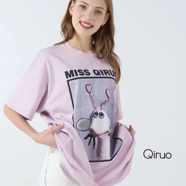 【Qiruo 奇若名品】厚棉圓領長版 胸前卡通造型淺紫色上衣7046A
