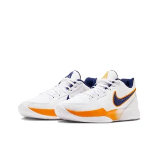 【NIKE 耐吉】Nike Ja 2 EP Murray State 籃球鞋 白黃 實戰 透氣 男鞋 IF1605-101