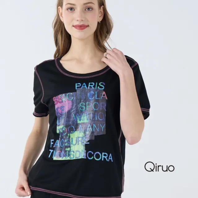 【Qiruo 奇若名品】軟棉質 滾紫色双線 胸前亮彩造型圖 圓領黑色上衣7077A