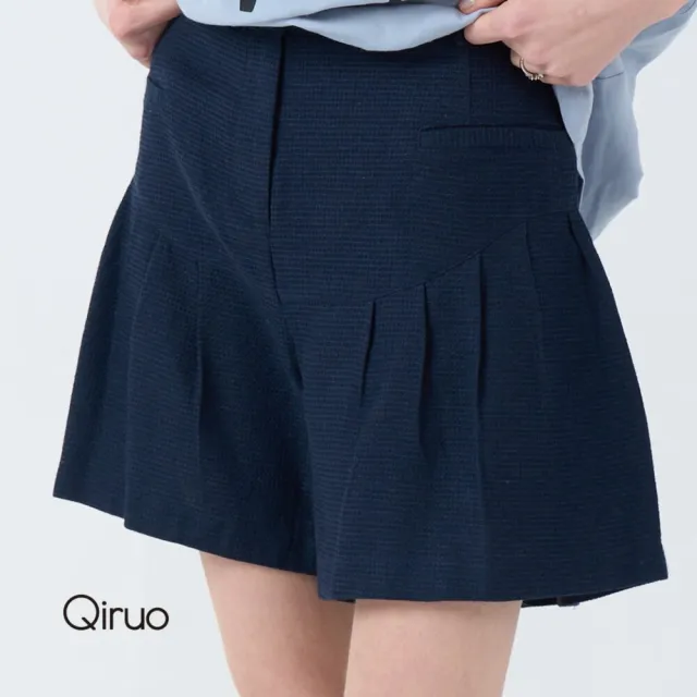 【Qiruo 奇若名品】十字棉編織 拉鍊式小傘褲腳 雙拼車縫深藍色短褲7026C