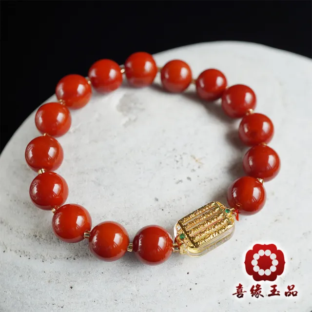 【喜緣玉品】天然南紅瑪瑙 五條經 手珠
