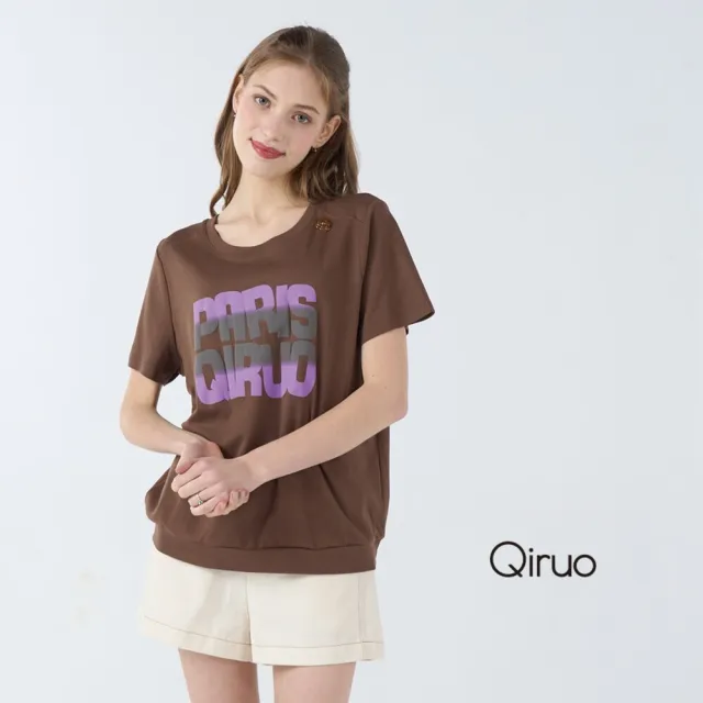 【Qiruo 奇若名品】牛仔棉拉鍊鈕扣超短褲 卡色双口袋休閒短褲7060C
