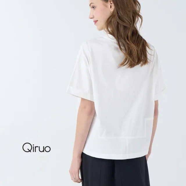 【Qiruo 奇若名品】上等棉 圓領假口袋 短版白色上衣7057A